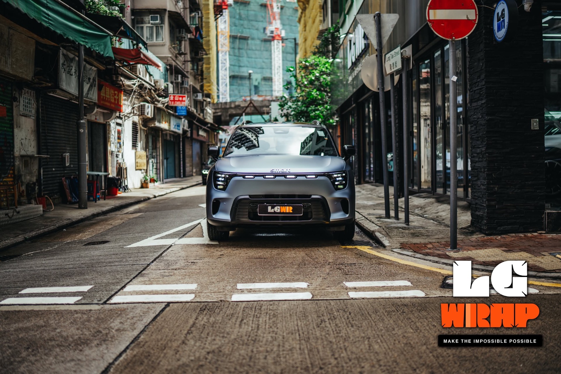 SMART #5 parked on a Hong Kong street after being wrapped in CYBRIX two-tone Color PPF